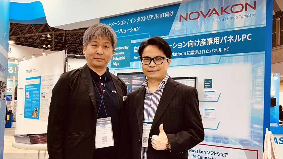 News - April 24-26, 2024 Japan IT Week Spring - NOVAKON Co., Ltd.